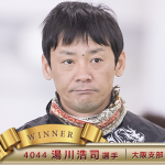【Road to THE GRAND PRIX】6/6(火)開催「若松GI全日本覇者決定戦」優勝者・優勝戦VTRを更新!